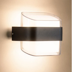 Hydrobright – Waterproof Outdoor Wall Light for Stylish Lighting